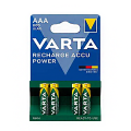 4 Piles Recharge Accu Power AAA/HR03 800 mAh VARTA